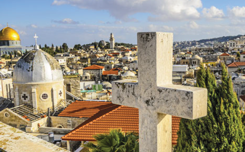 Lur Santura erromesaldia 2026