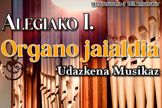 I Festival de Órgano de Alegia (Udazkena musikaz)
